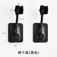 Универсальная черная трубка, семейный стиль, 2 шт