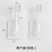 Универсальная белая трубка, семейный стиль, 2 шт