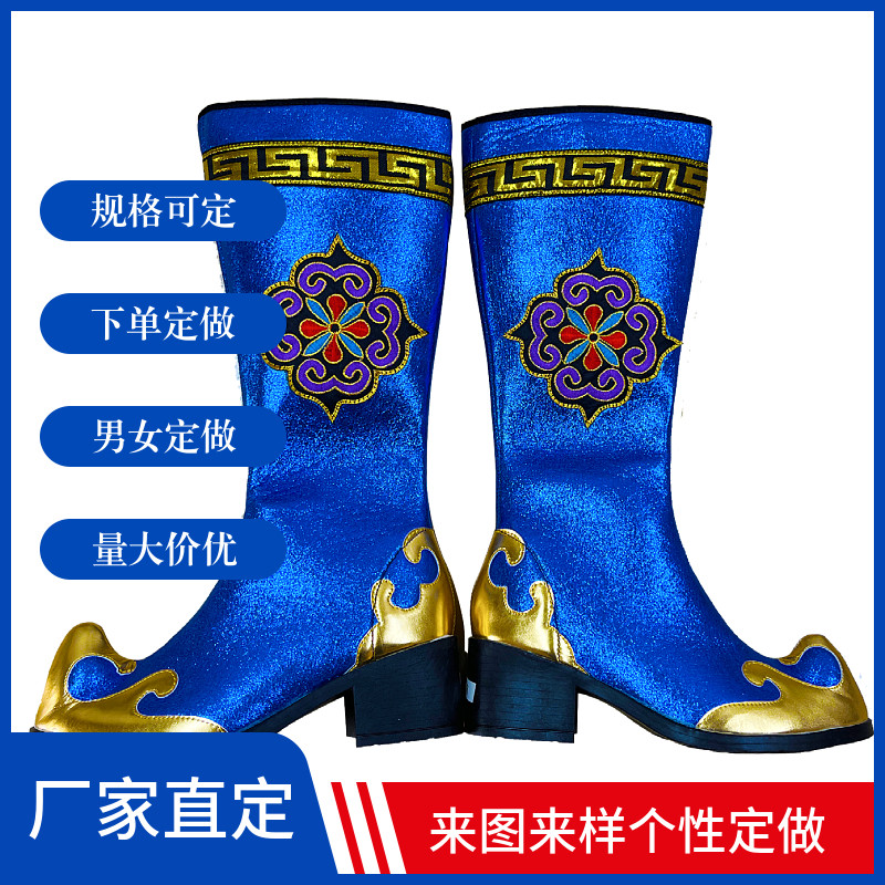 Tibetan dance shoes lady made dance shoes Mongolia Xinjiang dance shoes custom group dance shoes Shoes Shoes Shoes
