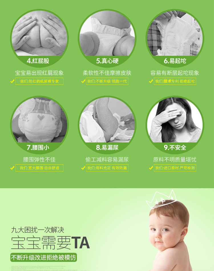 Kendekang tã tã siêu mỏng thoáng khí nam và nữ không kéo quần sơ sinh tã trẻ sơ sinh S M L XL tã quần huggies size l