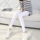Mùa hè bảy điểm phương thức quần legging mỏng phụ nữ mặc cộng với phân bón XL chín quần cao eo đàn hồi chân quần - Khởi động cắt quần tây nữ