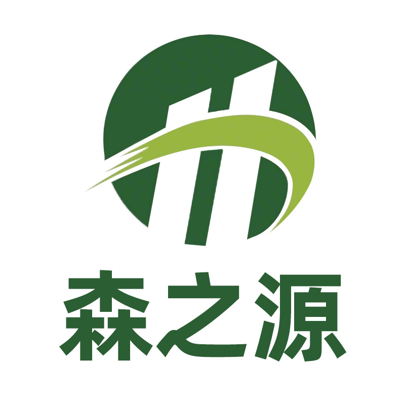 森之源木业的LOGO