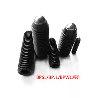 Carbon steel coarse teeth national standard extended plunger ball head plunger metal beads light load BPJL3 4 5 6 8 10 12 16