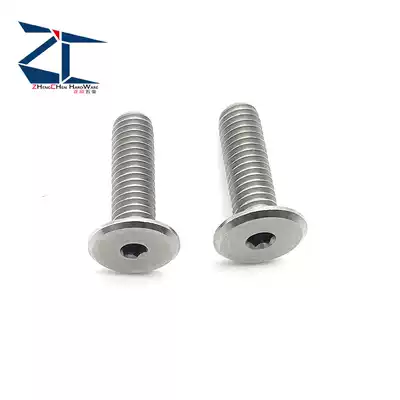 Stainless steel short head hexagon socket head cap screw CBSTSR4-5 6 8 10 12 16 20
