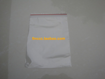 PE ziplock bag plastic bag food bag 8X 12cm double-sided 5 Silk 1 7 yuan 100