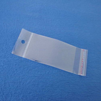 Card head bag plastic bag long card head bag Yiwu packaging bag double 7 silk 13cm * 47cm