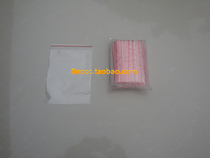 PE self-proclaimed bag packing bag plastic bag transparent bag sealed bag bone bag 10X15cm 2 4 Yuan 100