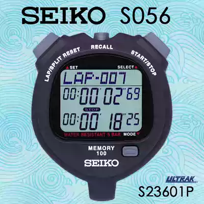 Japanese SEIKO Stopwatch S056 S23601P 100 Memory Stopwatch Training Special Spot Recommended
