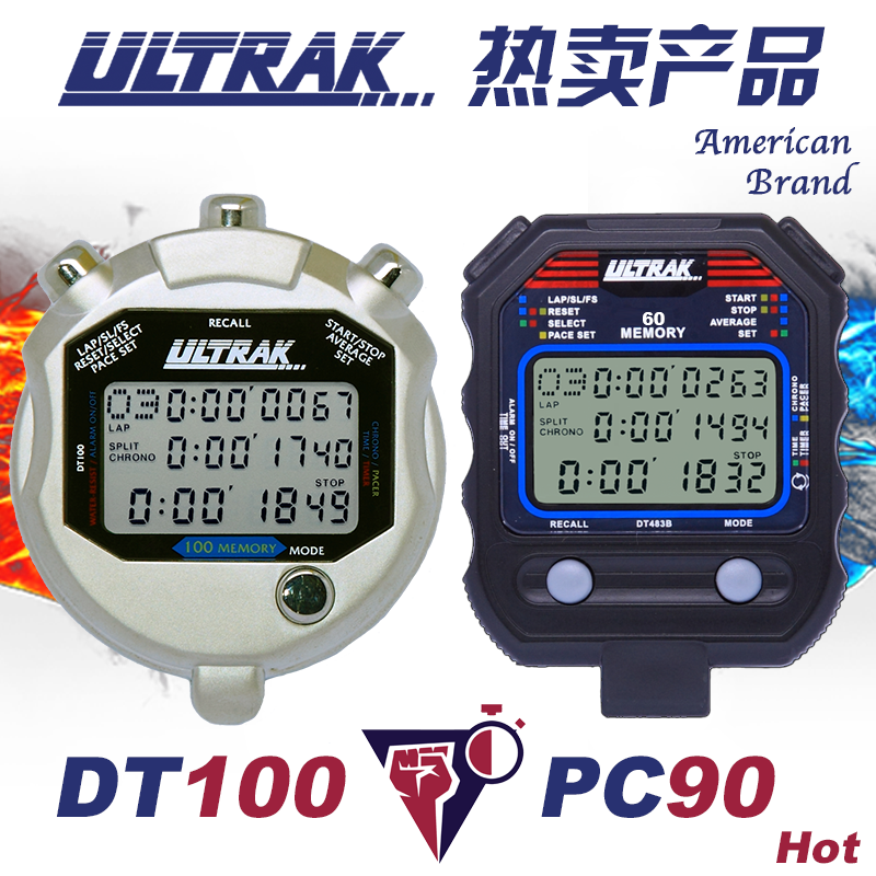 ULTRAK Osyak USA DT100PC90 second meter three-row 60100 memory coach Referee Sports Athletics