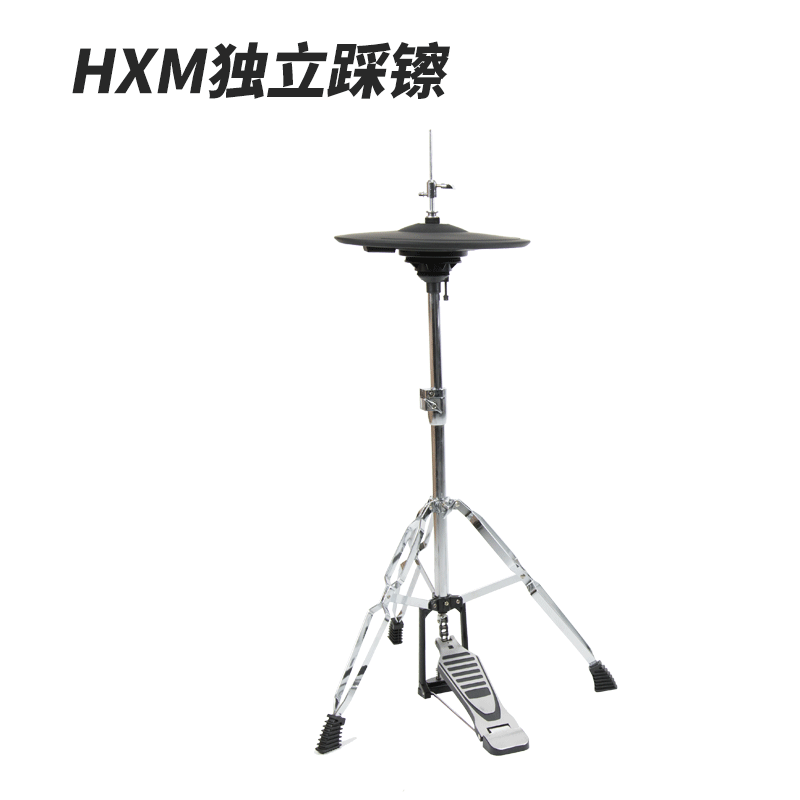 HXM Red Devil Stand-alone Hi-hat Stand Hi-hat Control Pedal Hi-hat and stand separate beats