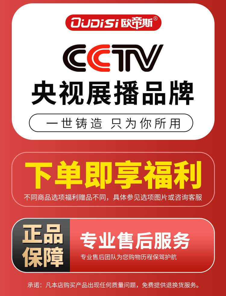 Молотки-гвоздодёры 欧帝斯不锈钢铁锤带套筒空调安装神器膨胀螺丝专用锤子木工羊角锤