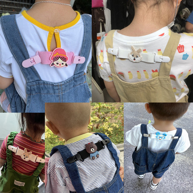 Baby overalls trouser rope fixed clip child cartoon suspender skirt school bag anti-slip children's shoulder strap anti-fall artifact