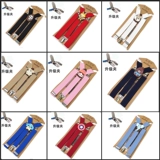 Детские мультяшные эластичные подтяжки, штаны, ремень для раннего возраста для мальчиков для девочек, на резинке