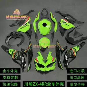 川崎版画- Top 1000件川崎版画- 2026年3月更新- Taobao