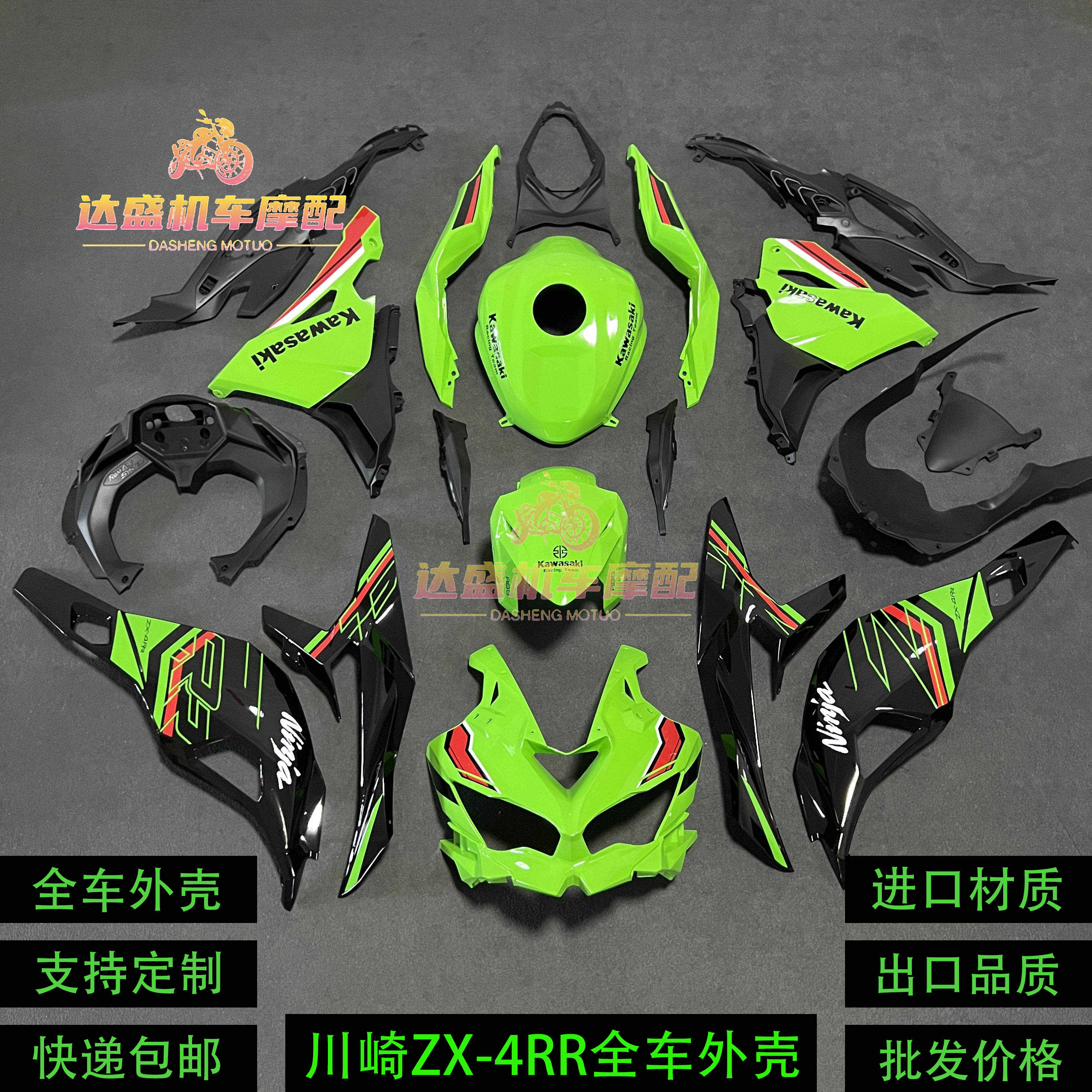 zx外壳- Top 1000件zx外壳- 2026年5月更新- Taobao