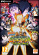 Steam Official Version Naruto: Ultimate Ninja Storm Revolution Global Key