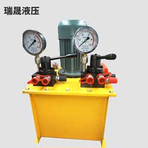 Large oil tank ultra-high voltage electric pump Custom engineering machinery special double plunger manual control hydraulic electric pumping station
