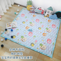 Pure cotton environmental protection baby crawling mat cotton cloth children folding baby Game Mat climbing mat childrens room