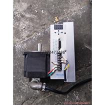 Bargaining price Baishan stepper motor DM3722MA