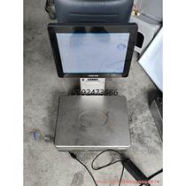 Price Negotiation Electronic Pricing Scale for Restaurants