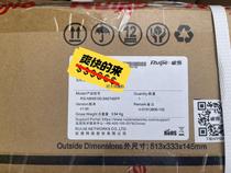 Bargaining for the price RG-NBS5100-24GT4SFP