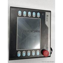 Bargaining touch screen Delta HMC7-N511H52 handheld touch screen