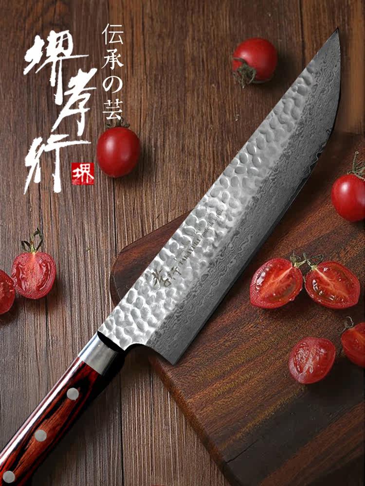 Japan imported Sakai Takayuki VG10 hand-hammered 33-layer Damascus lone Moon cow knife Chef knife cutting knife