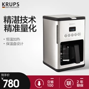 Máy pha cà phê nhỏ giọt Krups KM442D80 nhà công suất lớn đặt phòng đôi điều khiển thông minh máy pha cà phê - Máy pha cà phê