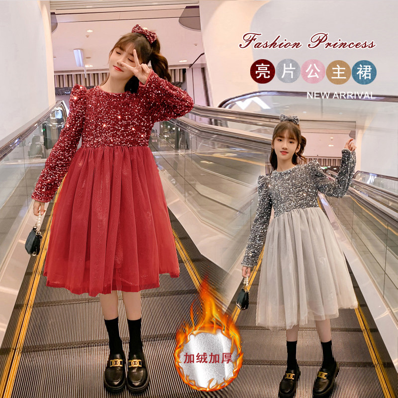 Girls' velvet dress 2022 new middle-aged children's foreign style long-sleeved sequined children's princess skirt girl winter