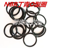  Ding Qing O-ring outer diameter 78 80 82 85 88 90 92 95 98 100 105 110 112*5