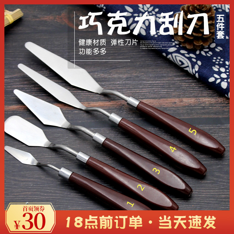 5 Pieces Sets Chocolate Scraper Cream Small Scraper Cake Framed Smear Smear Knife Toning Baking Tool Suit