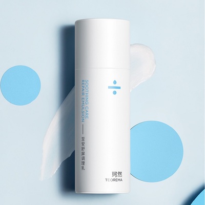 珂然敏感肌调理乳液女补水保湿神经酰胺弹性修护精华锁水滋润护肤