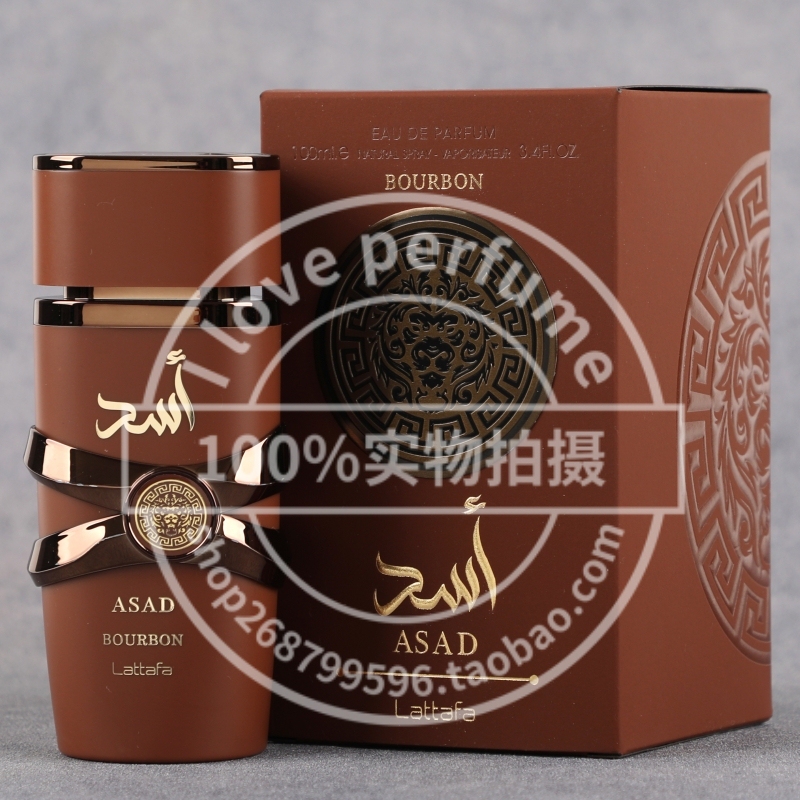 Lattafa Asad Bourbon Lion's Heart Bourbon Long-Lasting Men's Eau De Toilette 100ml