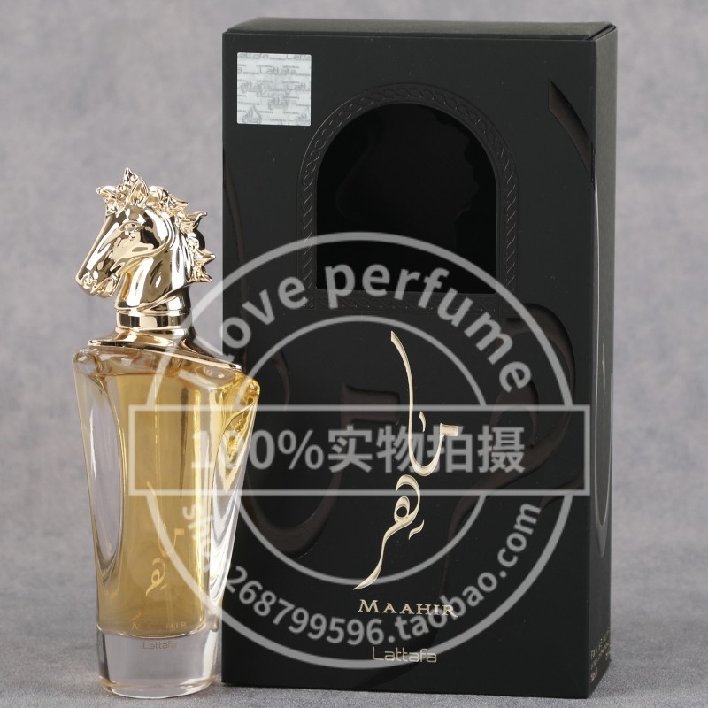 Lattafa拉塔法Maahir Legacy马希尔莫拉苏丹男女士中性香水100ML评价 Lattafa MAAHIR LEGACY 香水100ml