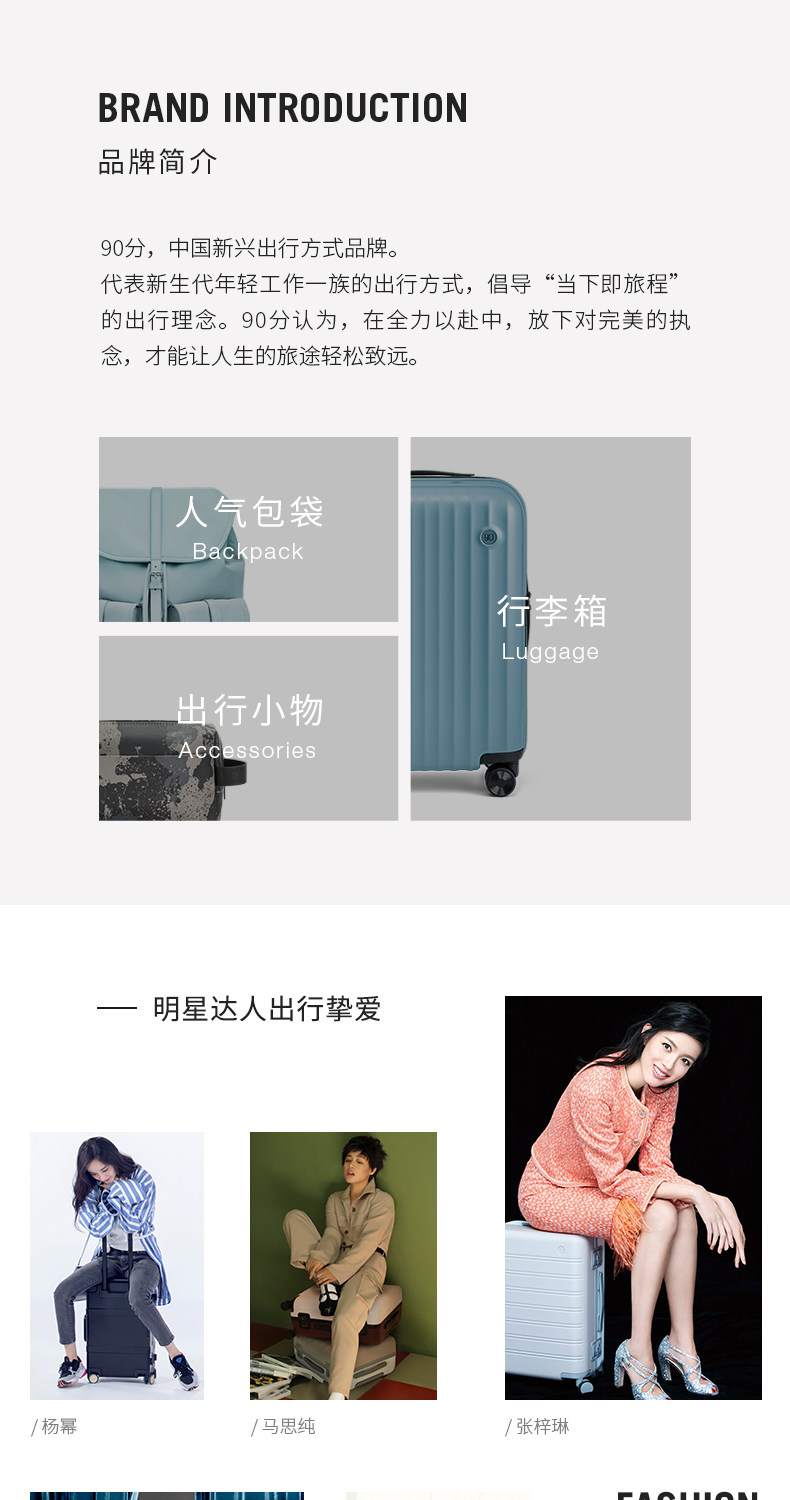 90分 女子潮流糖果色背包 5色可选 图17