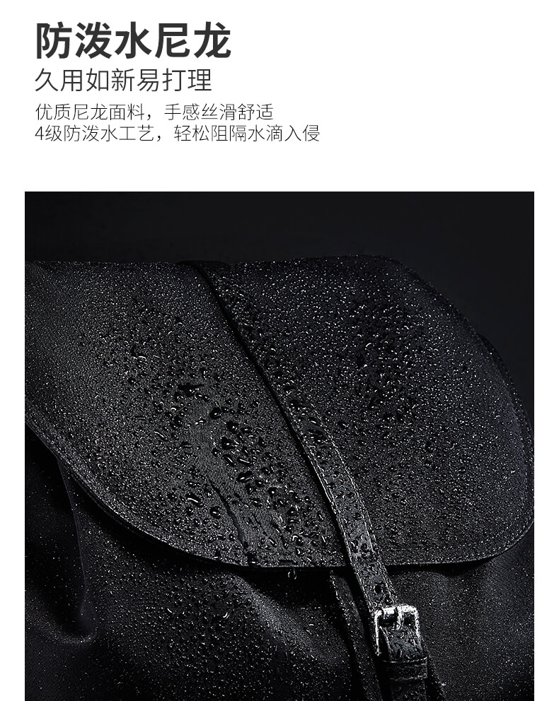 小米生态链 90分 女士 时尚休闲双肩包 15L 图4
