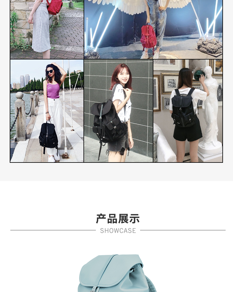 小米生态链 90分 女士 时尚休闲双肩包 15L 图11