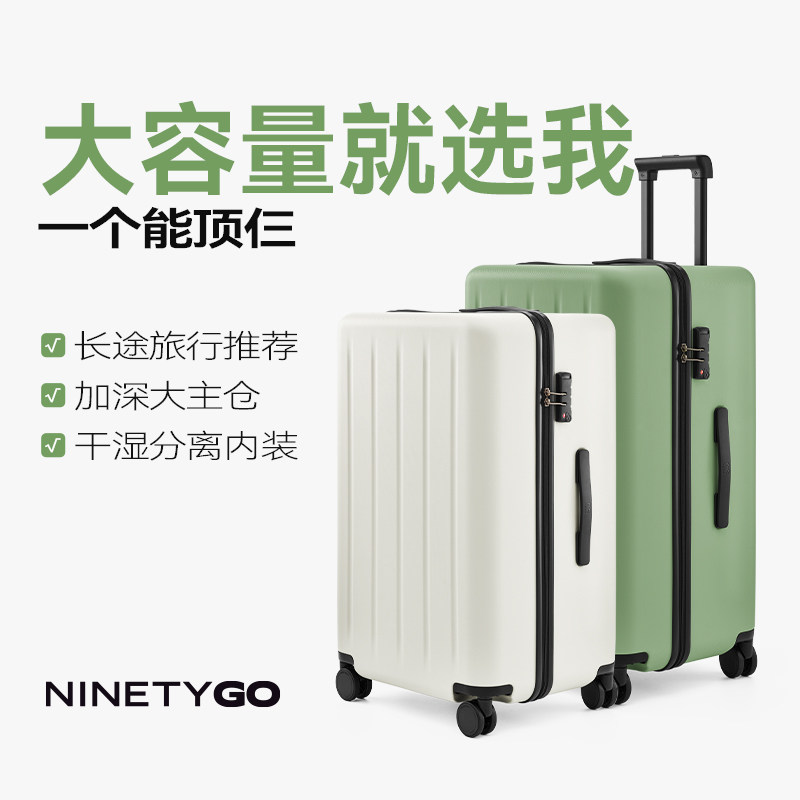 90��������ɵǻ�������ѧ��20��նս�ʵ��������������������Ů 292Ԫ