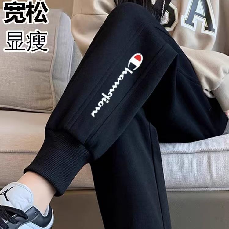 Cute Champion Classic Sweatpants Autumn and Winter Fleece-Lined Joggers Unisex Couple Style Youth Casual Warm Cuffed Pants
