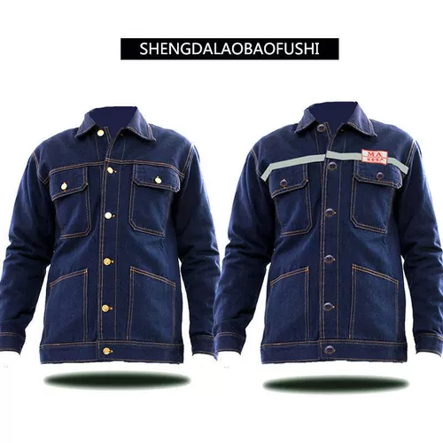 Мужской джинсовый износостойкий комбинезон, защита от ожогов