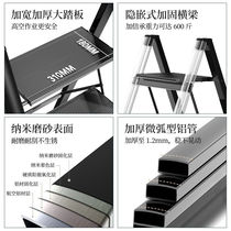 Ladder household folding herringbone ladder telescopic multifunctional ladder indoor thickened aluminum alloy ladder non-slip engineering ladder stairs
