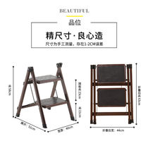 High-rise ladder folding household herringbone ladder two-step bench student ladder two-step ladder two-step ladder two-step ladder two-step ladder