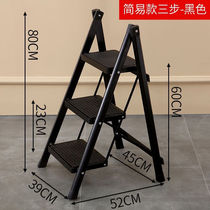 Ladder household telescopic herringbone ladder folding ladder household ladder aluminum alloy ladder stool indoor small ladder low climbing stool