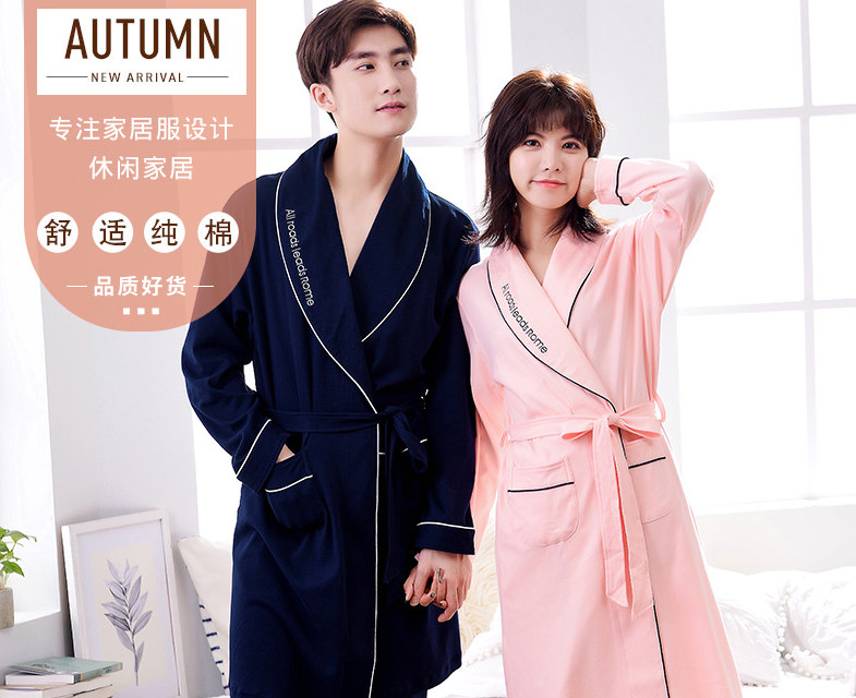 Pyjama mixte en Coton à manches longues - Ref 3005917 Image 6