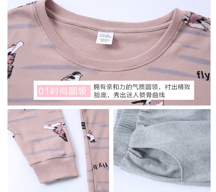 Pyjama mixte en Coton à manches longues - Ref 3005890 Image 24