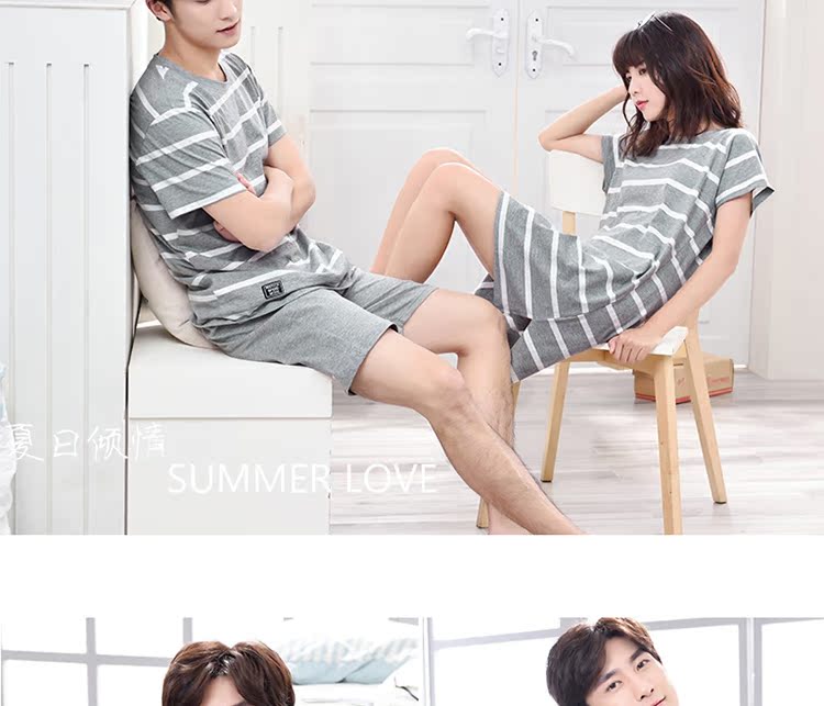 Pyjama mixte en Coton à manche courte - Ref 3005955 Image 13