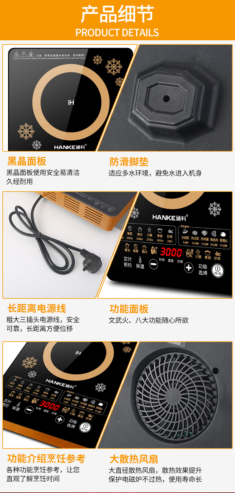 bếp cảm ứng Chính hãng Hanke 3500W xào bếp cảm ứng đặc biệt nhà thông minh thương mại 3000W bếp điện từ cảm ứng không thấm nước bếp từ và hồng ngoại