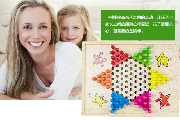 Đa chức năng cha mẹ và con trò chơi máy tính để bàn cờ vua trẻ em trí tuệ điện năm-trong-một bay cờ vua năm con cờ vua arena cờ vua đồ chơi thanh gỗ xếp hình