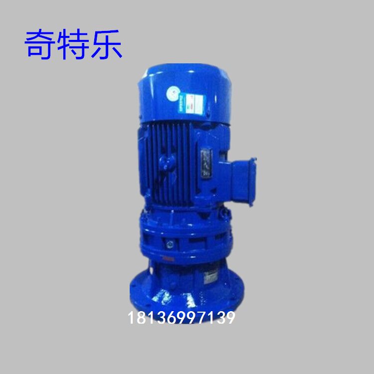 Cycloidal needle wheel reducer upright single stage XLD8-9-11-17-23-29-35-43-59-71-87-15KW-Taobao