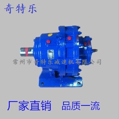 Cycloidal needle wheel reducer horizontal BWE110 BWE1512-473-595-731-841-1003-1225-Taobao